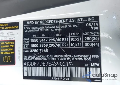2014 Mercedes-Benz Gl-Class Gl 550 из США, поврежденный, VIN 4JGDF7DE9EA390219